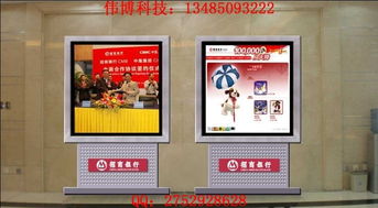 卓越引領，光耀未來 韓城偉廣告制品廠的企業管理升級之路