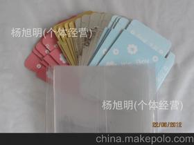 食品飾品供應(yīng)商與日用百貨銷售 批發(fā)市場與價格分析