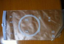 日用品廠家直銷(xiāo) 優(yōu)質(zhì)產(chǎn)品，實(shí)惠價(jià)格，一站式采購(gòu)