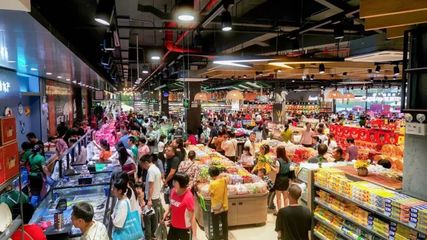 雙節(jié)期間云浮消費(fèi)品市場繁榮有序，日用百貨銷售穩(wěn)中有升