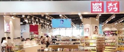 新零售下半場 日用百貨銷售的效率革命與場景重構(gòu)